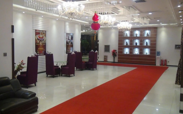 Haiwangfu Hotel