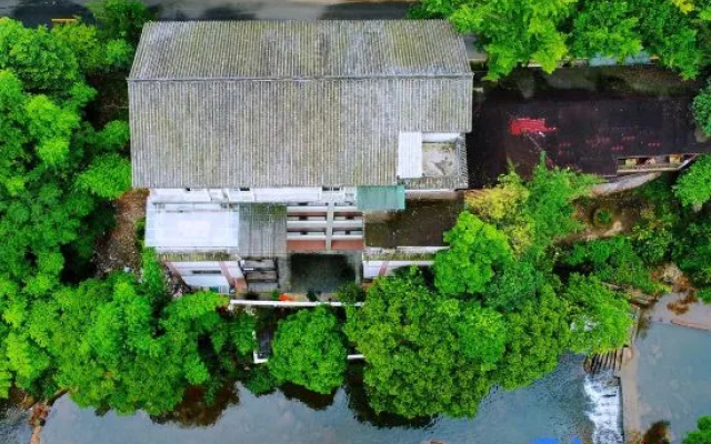Qingcheng Mountain Wild Resort