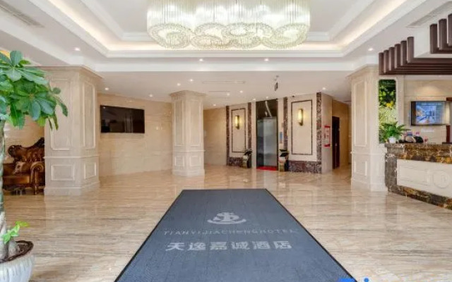 TianQuan Tianyi Jiacheng Hotel