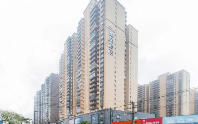 Lavande Hotel Wuxue Kanjiang Avenue