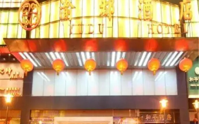Moxy Chongqing