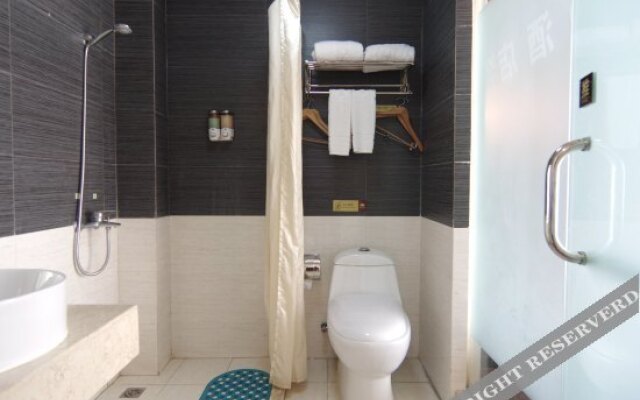 Jintone Hotel (Nanning Xinghu)