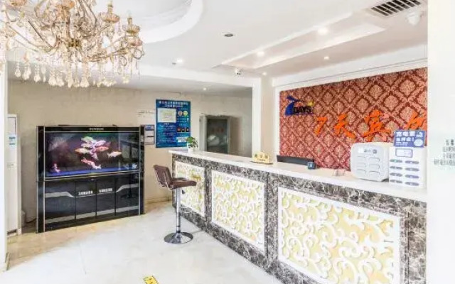 Tongliao Zhongtian Hotel