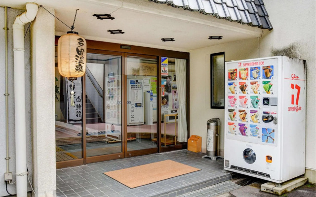 Tada Onsen Hakuryukan