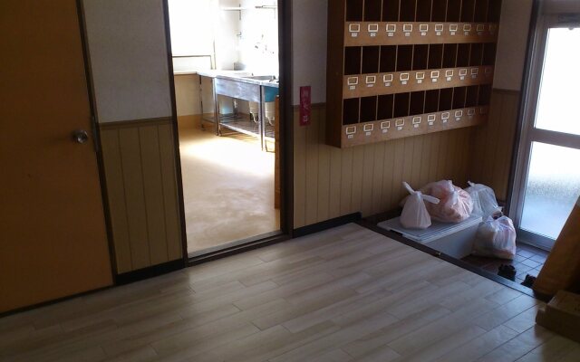 Daily Apartment House Kitashirakawa Ivy