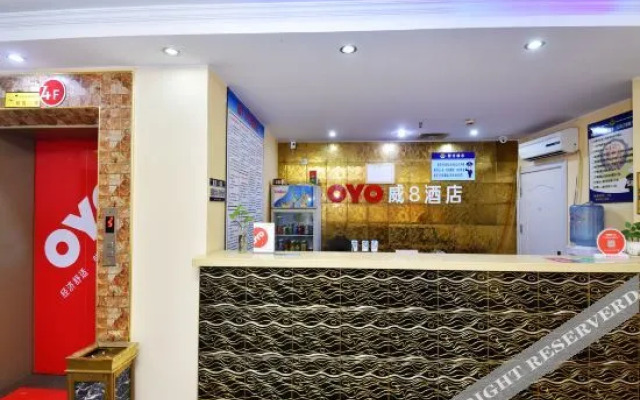 The V8 Fashion Hotel