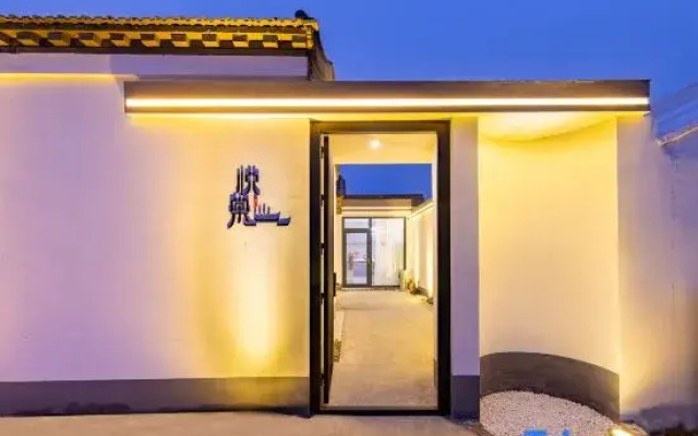 Yue Tang Homestay
