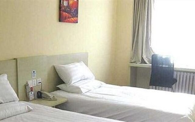Hanting Inn Exhibition Center - Changchun