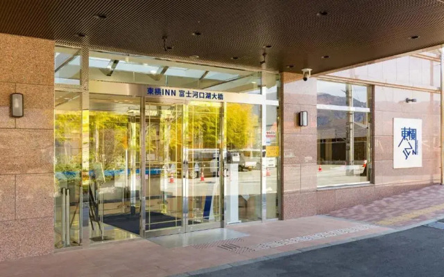 Toyoko Inn Fuji Kawaguchiko Ohashi Hotel