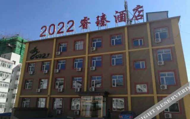 Zhangjiakou 2022 Ruizhen Hotel