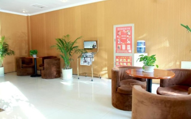 GreenTree Inn Huai'an South Huaihai Road Hotel