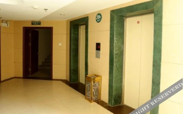 Nandaihe Jili Kuaijie Hotel