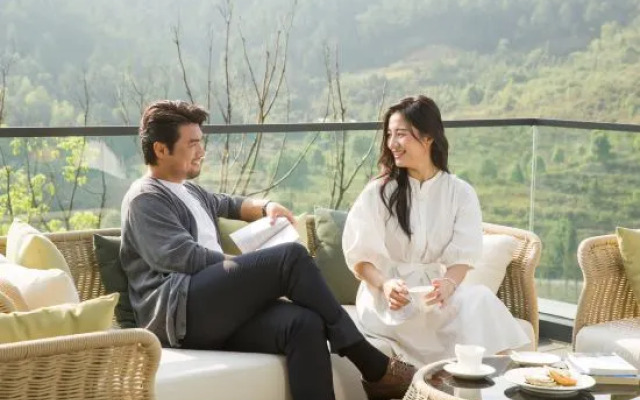 Dusit Thani Mogan Mountain Huzhou