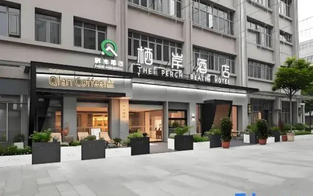 The Peach Beach Hotel