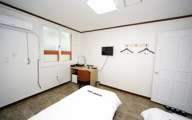 Sweet Ekonomy Hotel
