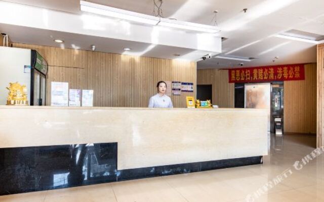Yijia Business Hotel (Guangzhou Huadu Shiling Leather City)