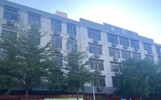 Lu'er Preferred Apartment (Chenqiao Branch)