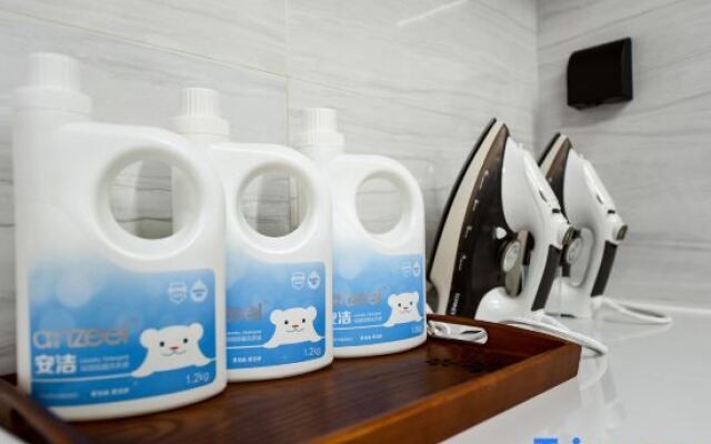 Atour Hotel Beijing ABP