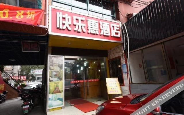 Kuai Le Hui Hotel