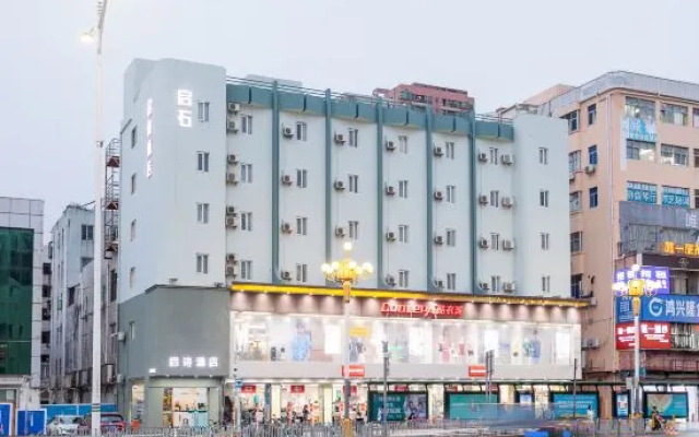 Qishi Hotel