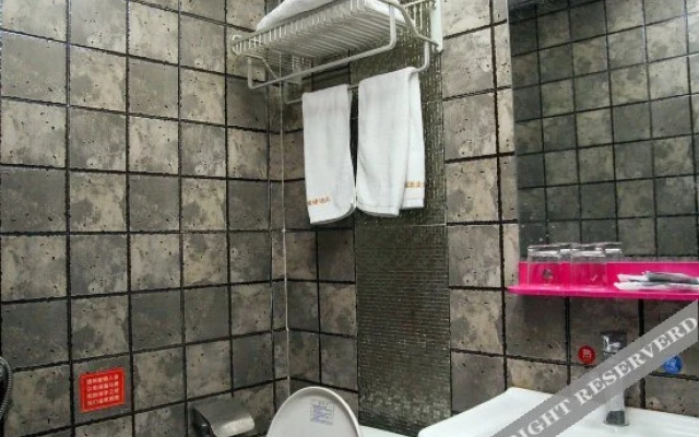 Fumeilai Express Hotel