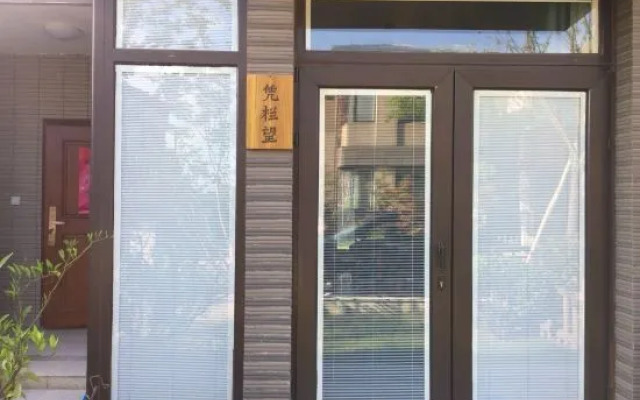Pinglanwang Hostel