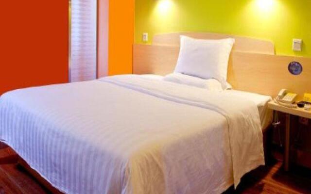 7 Days Inn Urumqi Xing Fu Road Grand Bazaar Branch