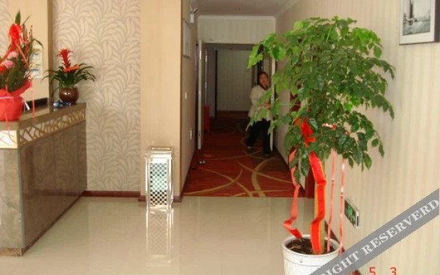 Tairuiyang Business Hostel