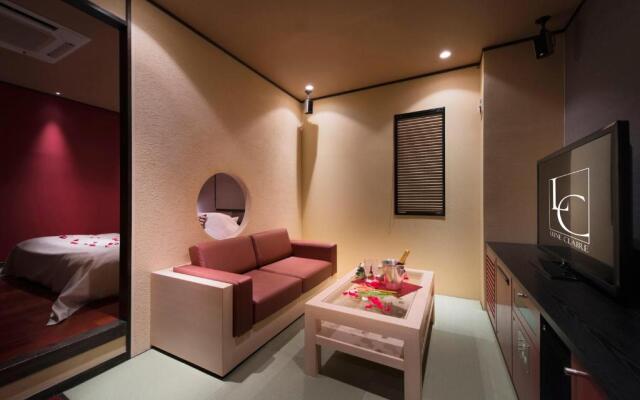 Hotel LUNE CLAIRE - Adults Only