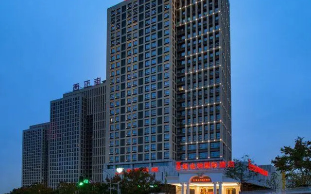 Vienna International Hotel Chongqing Yubei District Airport Branch