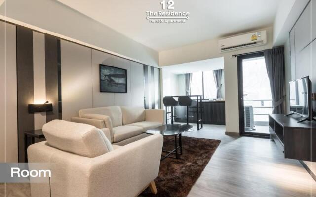 12 The Residence Hotel Apartment