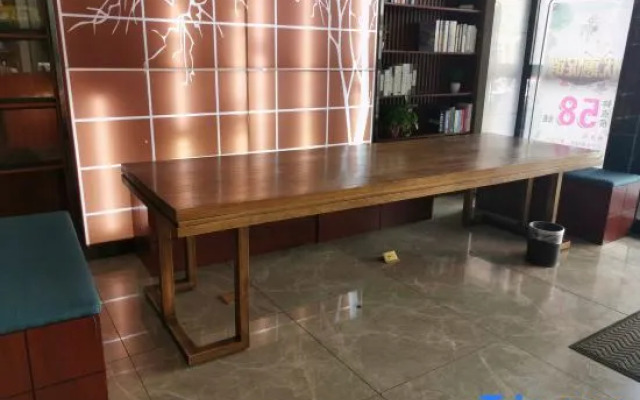 Puyuexuan City Art Hotel (Xinxiang Railway Station)