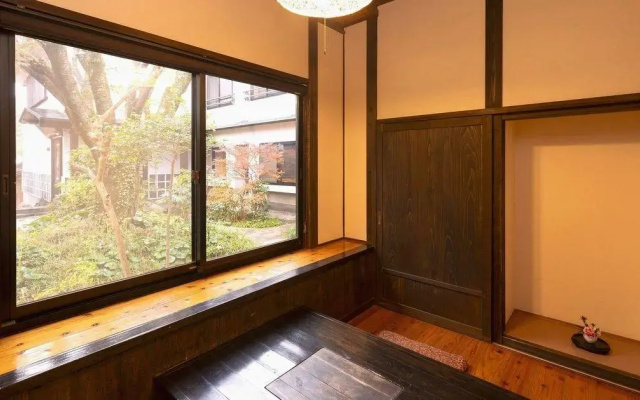 Ryokan Yufuintei