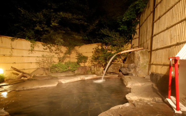 Nakaoyama Onsen Shosenkaku