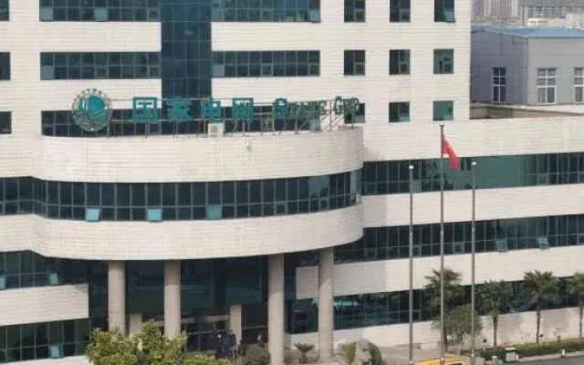 Zhumadian Shanhe Hotel