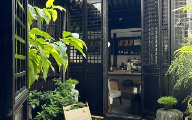 Zhouzhuang Mailun Academy Homestay