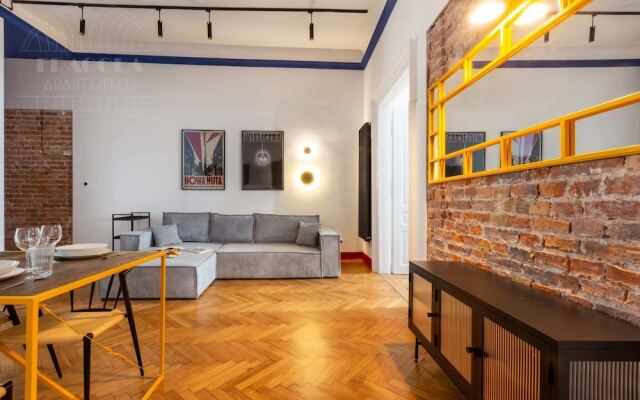 SquadGoals House - Fragola Apartments