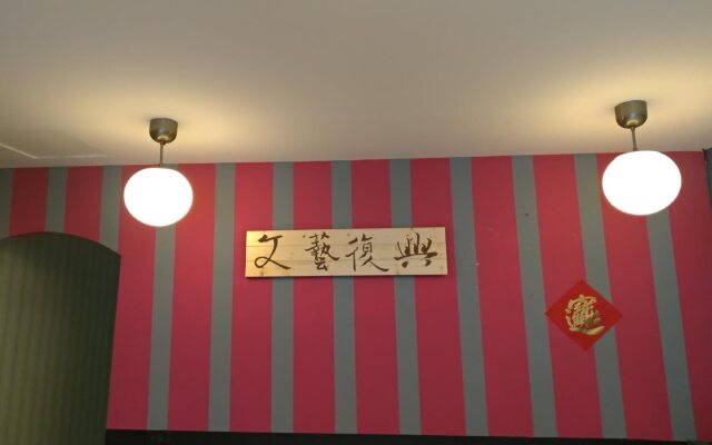 Kenting Renaissance Inn
