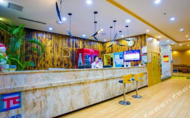 PAI Hotels·Guide Road Municipal Government