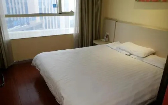 Hanting Hotel (Shaoxing Bus Terminal)
