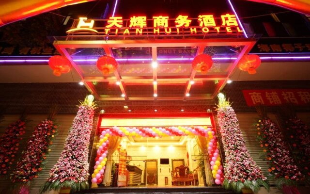 Guangzhou Tianhui Business Hotel