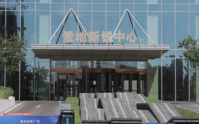 Wuqi Hotel (Urumqi High-Speed Railway Station North Square) – Exterior – Urumqi