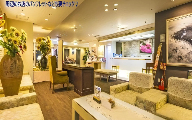 Hotel Merieges