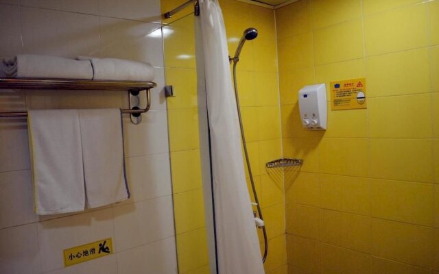 Home Inn Ma'Anshan Hu'Nan Road