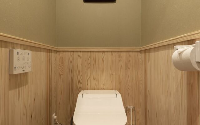 Shirakabanoyado-Uchikyuhoji