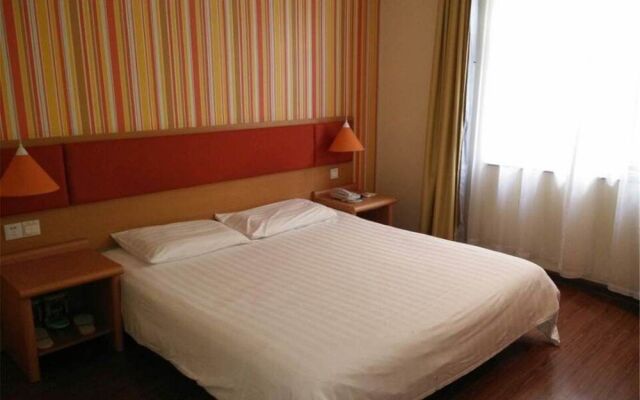 Home Inn Qingdao Jiushui Wanda