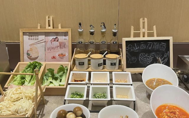 Ru Jia Yi Ju Hotel (Taiyuan Fu Dong Street Liu Xiang Causeway Bay Branch) – Meal – Taiyuan