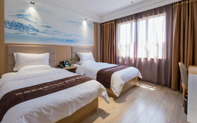 Likelai Business Hotel - Qingdao