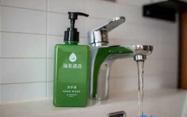 Hi Inn (Tianjin Meijiang Convention and Exhibition Center Jingang Highway)