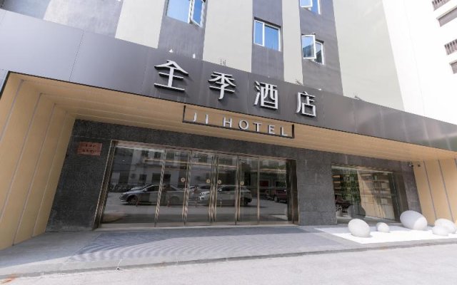 Ji Hotel Leqing Liushi